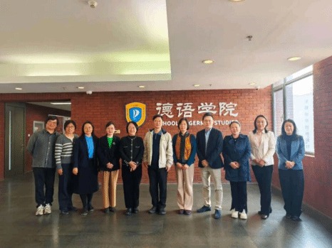 365完美体育党总支与中国政法大学外国语学院党委开展联学联建活动